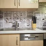 Ski & Bike Appartements Forsthaus Saalbach-Hinterglemm