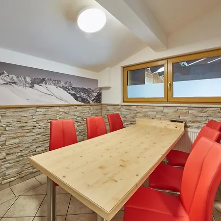 Ski & Bike Appartements Forsthaus * Saalbach-Hinterglemm