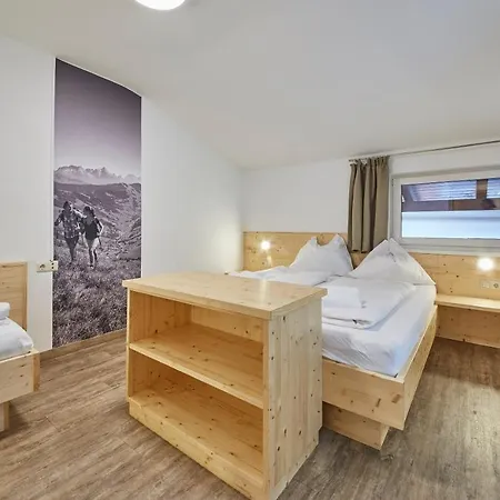 Ski & Bike Appartements Forsthaus Apartment *