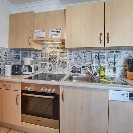 Ski & Bike Appartements Forsthaus Apartment *