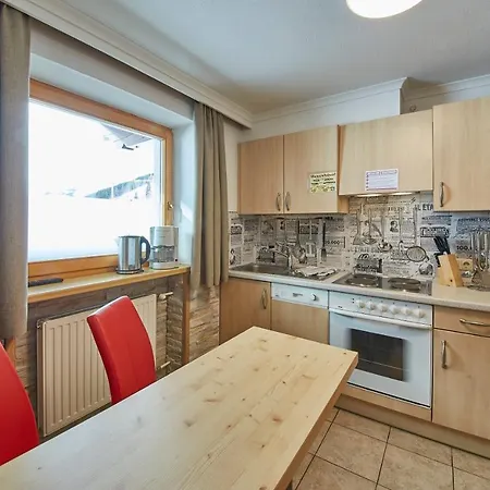 Ski & Bike Appartements Forsthaus * Saalbach-Hinterglemm